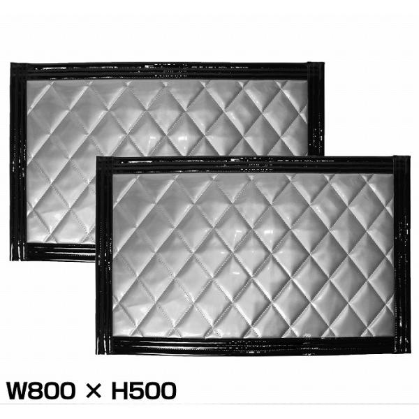 【2枚セット】  トラック 泥除け マット マッドフラップ  800mm×500mm 80cm×50...