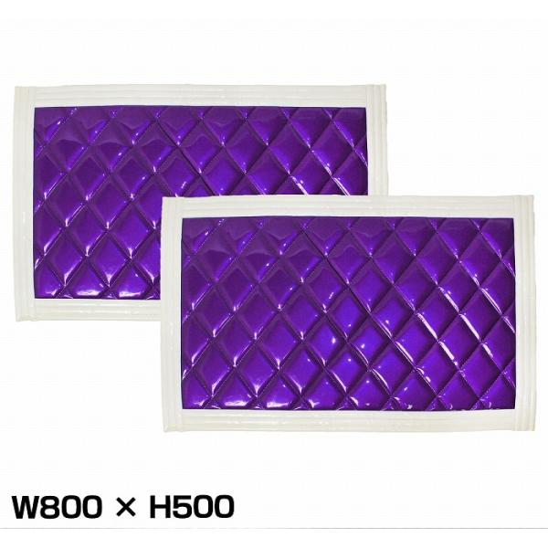 【2枚】  トラック 泥除け マット マッドフラップ  800mm×500mm 80cm×50cm ...