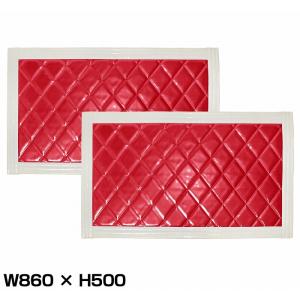 トラック泥除け500×750 赤白