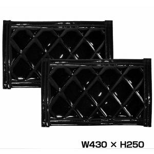 トラック　泥除け　430×450 ブラック　新品 2枚セット】トラック 泥除け マット マッドフラップ 430mm×250mm 43cm