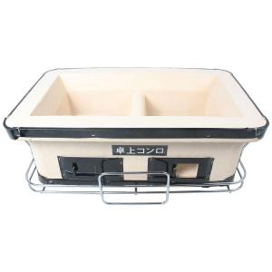 コンパクト 七輪 炭火焼 卓上七輪 卓上コンロ 珪藻土 ミニ七輪