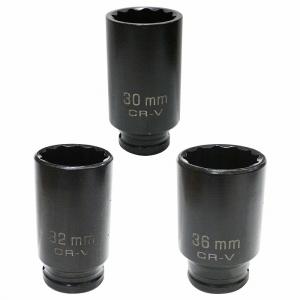 ハブナット用 インパクトソケットセット 30mm 32mm