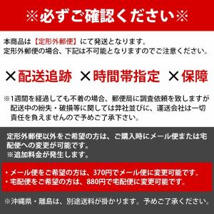 【送料220円】『2個セット』『水温系/温度計...の詳細画像4