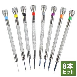 BERGEON(ベルジョン) 回転台式9本組ステンレスドライバー(替先各1本付