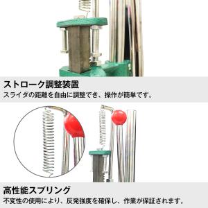 ハンドプレス機 ハトメ レザークラフト ボタン...の詳細画像1