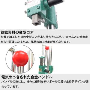 ハンドプレス機 ハトメ レザークラフト ボタン...の詳細画像2