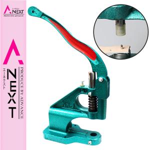 CINCO シンコ ハンドプレス機 ブラックモデル 穴あけ機 目打ち ハトメ