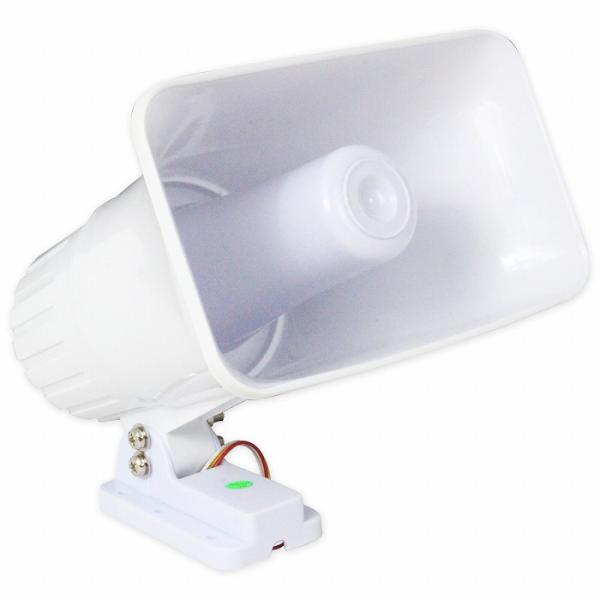 車載 スピーカー 40W 12V 拡声器 メガホン ホワイト 白 建設機械 船舶 イベント 選挙 街...