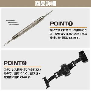 【送料220円】『16mm』プッシュ式 Dバッ...の詳細画像2