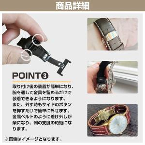 【送料220円】『16mm』プッシュ式 Dバッ...の詳細画像3