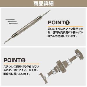 【送料220円】『16mm』プッシュ式 Dバッ...の詳細画像2