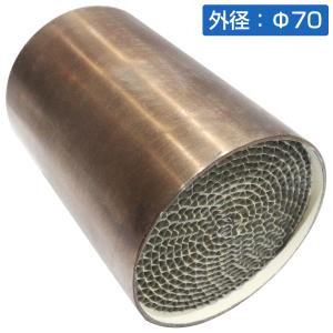 よ*。様 アメ車　汎用触媒　キャタライザー 汎用 70mm 競技用 メタル キャタライザー スポーツ 触媒 直径 Φ 70 mm
