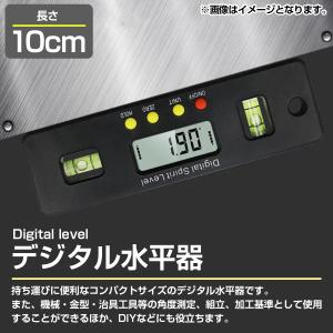 【送料220円】100mm デジタル レベル ...の詳細画像1