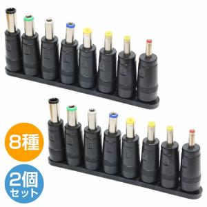 マックス（MAX） レタツイン ACアダプタ＆電源コード ※LM-500専用