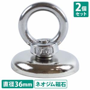 4号-14号』小型 リングストレッチャー 指輪 サイズ 直し 伸ばし 調整