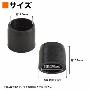 半自動溶接機 ノズル チップ ボディ カラー ...の詳細画像4