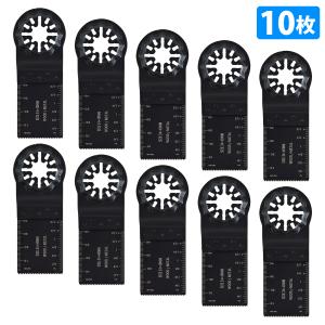 10枚セット マルチツール スターロック OIS 両対応 金属/木材/プラ/釘 替刃 日立 ボッシュ マキタ ハイコーキ 替え刃 互換品