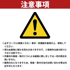 ヘッジトリマー マキタ 18V 互換 充電式 ...の詳細画像5