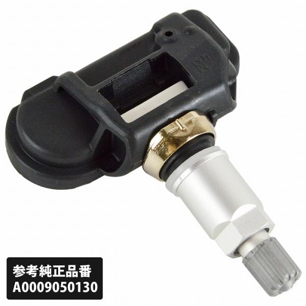 315Mhz TPMS 空気圧センサー ベンツ GLA H247 GLB X247 GLS X167...