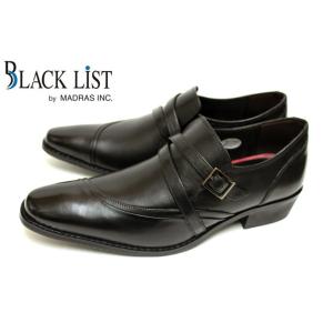 BLACK List by madras BC2517 本革 メンズ ビジネスシューズ 変型スワールモカ クロスモンクストラップ ブラック｜a-one1