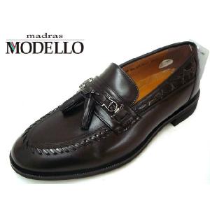 マドラス モデーロ 靴 メンズ ビジネスシューズ DL6511 本革 撥水仕様 タッセル ローファー ブラック