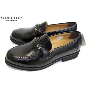 マドラス モデーロ VITA 靴 メンズ ビジネスシューズ VT5572 幅広 撥水仕様 ビットローファー ブラック｜a-one1