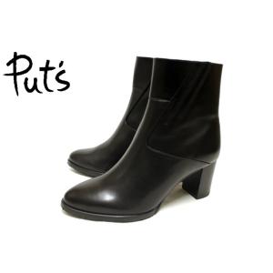 CELINE セリーヌ レースアップブーツ LACE UP BOOT 20