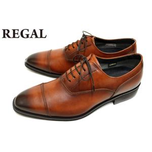 リーガル REGAL 靴 メンズ ビジネスシューズ 35HRBB GORE-TEX 本革 ストレートチップ ブラウン｜calzatureエーワン
