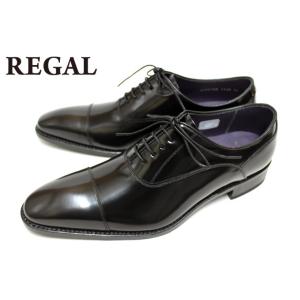 リーガル REGAL 靴 メンズ ビジネスシューズ 25ARBE 本革 ストレートチップ フォーマル...