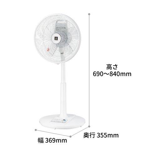 シャープ(SHARP) プラズマクラスター7000搭載 リビングファン PJ-R3AS/PJR3AS...