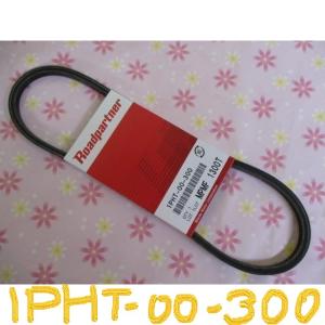 スズキ ジムニー JA11V SUZUKI Jimny / マツダ MAZDA ロードパートナー