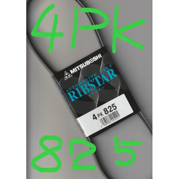 三ツ星 リブスターベルト 4PK825 MITSUBOSHI AUTOMOTIVE BELT RIB...