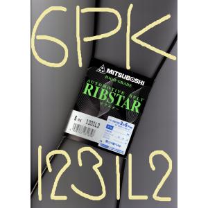 srv 専用 日産（NISSAN） 新品 O2センサー 前後 2本SET クリッパーバン U71V