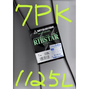 ☆VベルトテンショナーASSY☆ノート E12 HR12DD用 新品▽ : NET 部品館