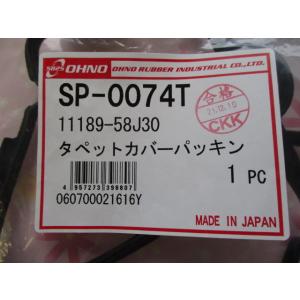 Tabata(タバタ) メンテナンス用品 ゴルフメンテナンス用品 ウエイト