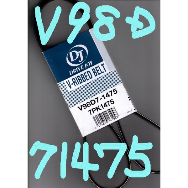 トヨタ レジアスエース KDH225K 200系 TOYOTA REGIUSACE / トヨタモビリ...