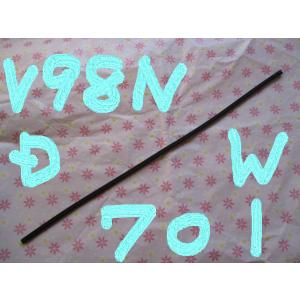 トヨタモビリティパーツ ワイパーラバー V98NDW701 (8.6mm幅700mm) / V98N...