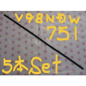 トヨタモビリティパーツ ドライブジョイ DJ グラファイトワイパーラバー graphite wipe...