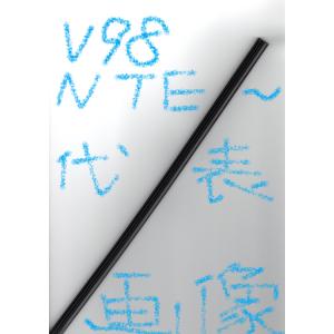 トヨタモビリティパーツ ( タクティー ) ドライブジョイ DJ ワイパーラバー (wiper rubber ) V98NTE351 ( 6mm幅 350mm ) 5本セットです｜a-p-higashiyama