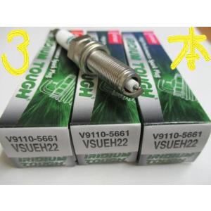 日産 ノートオーラ FE13 NISSAN NOTE AURA / デンソー スパークプラグ イリジウムタフ VSUEH22 V9110-5661 3本セット