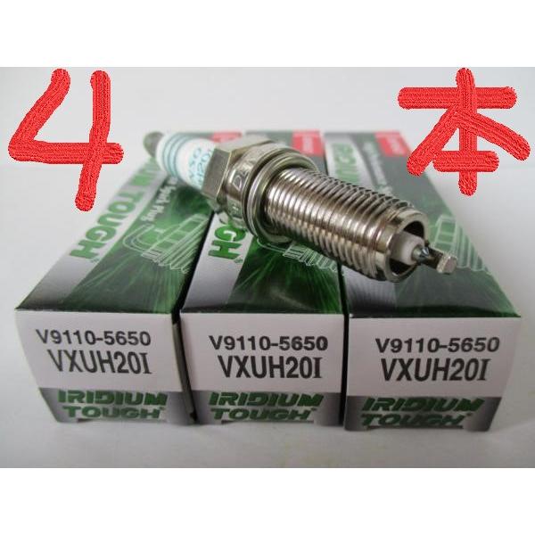 デンソー スパークプラグ イリジウムタフ VXUH20I V9110-5650 4本セット DENS...