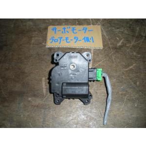 ☆35055☆NBOX N-BOX JF1 JF2☆ エアコンモードモーター 79140-TY0-942