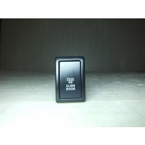 ルークス DBA-ML21S パワースライドドアスイッチ 純正品番25261-4A00B