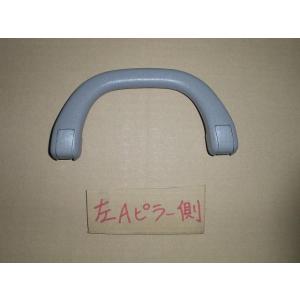 クリッパー GBD-U72V アシストグリップ(左ピラー) 　純正品番73940-6A0A0 管理番号AA4703
