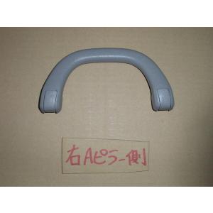 クリッパー GBD-U72V アシストグリップ(右ピラー) 　純正品番73940-6A0A0 管理番号AA4705