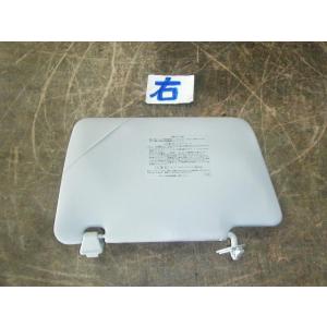 日産（NISSAN） ニッサン デイズ ルークス H26.2〜 DBA-B21A 3B20