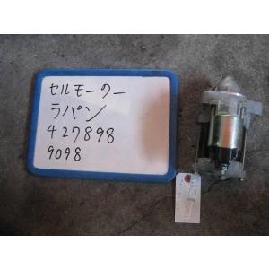 割れ無 動作OK HE21S アルト ラパン SS ターボ 5MT 純正 エンジン