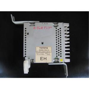 86 200系 クラウン アスリート Gパッケージ i-Four仕様 前期 (GRS204