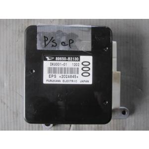 ミライース DBA-LA300S パワステコンピューター 　純正品番89650-B2130 管理番号...