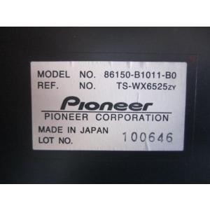 bB DBA-QNC21 サブウーハー 純正品...の詳細画像3